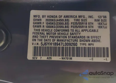 2007 Honda Element Sc из США, поврежденный, VIN 5J6YH18947L009260